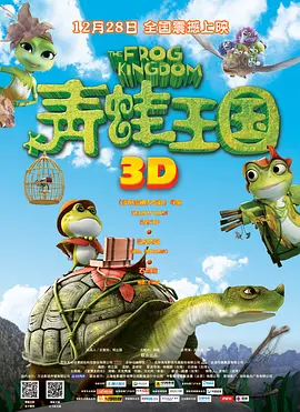 2021国产精品系列一区二区