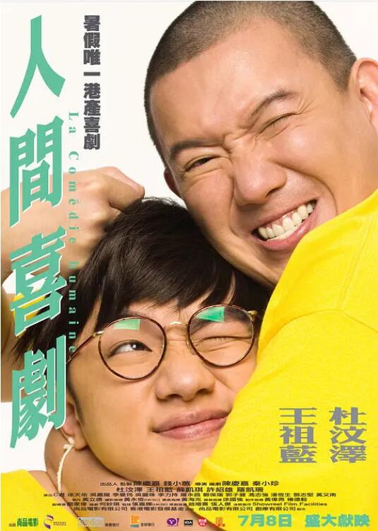 国产一区二区黄色