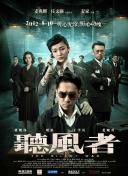 涩视频网站